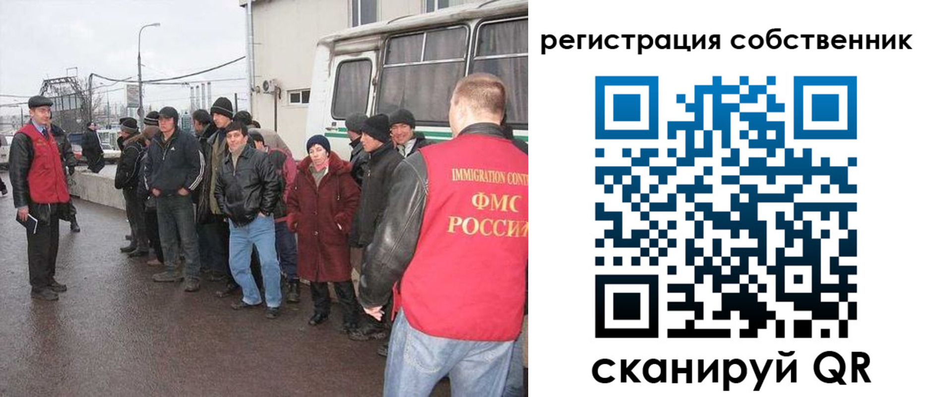 пропишу в квартире в Рошале